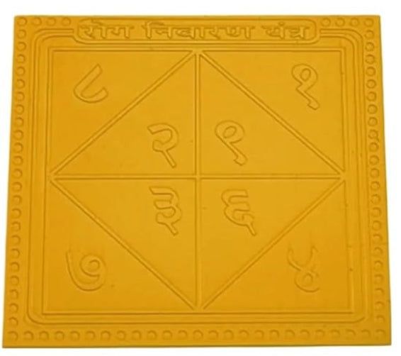 Rog Nivaran Yantra 2 Inch