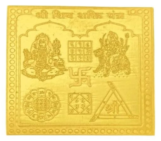 Shiv Shakti Yantra 6 Inch