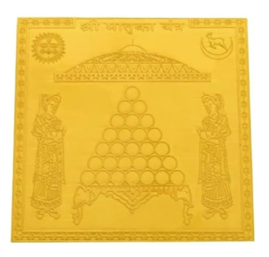 Matruka Yantra 6 Inch
