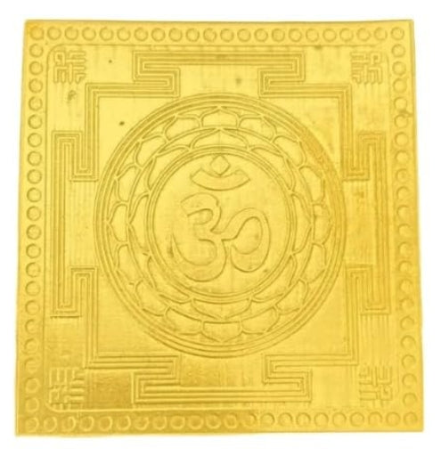 Om Maha Yantra 6 Inch