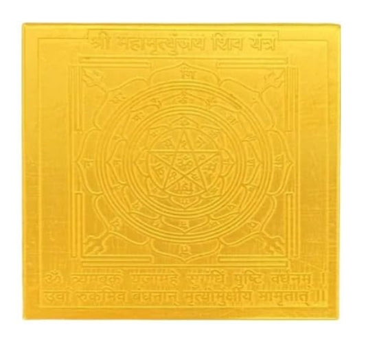 Mahamritunjaya Shiv Yantra 6 Inch