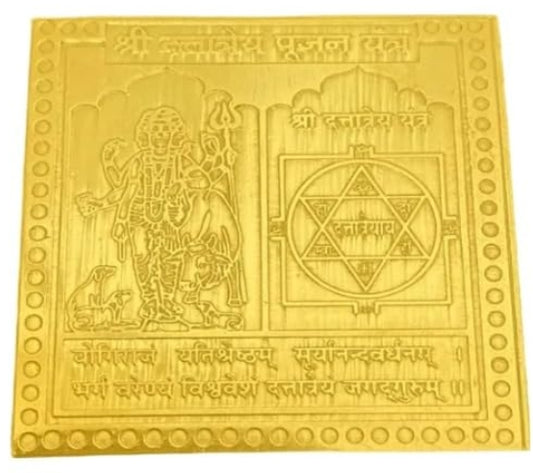 Dattatreya Yantra 6 Inch
