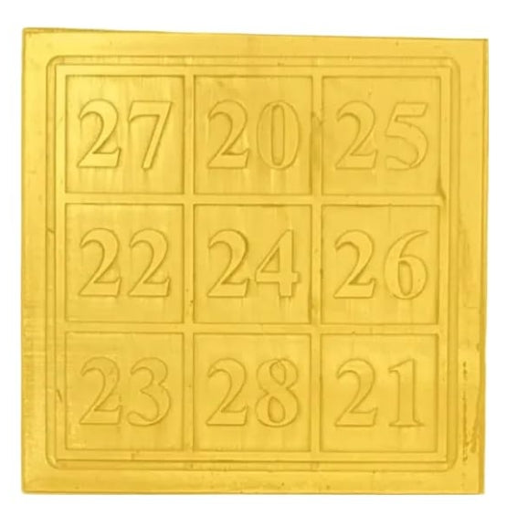 Kuber Card Yantra 12 Inch
