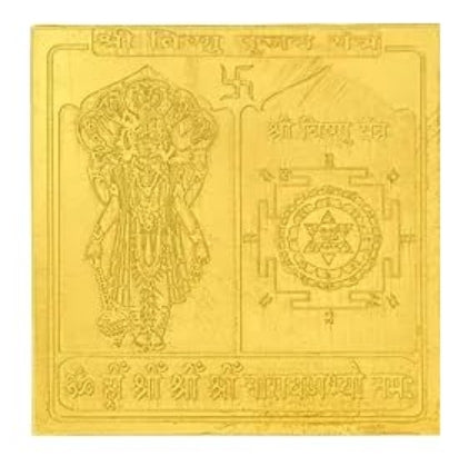 Vishnu Pujan Yantra 12 Inch