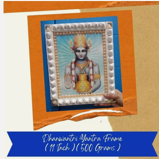 Dhanvantri Pyramid Frame For Good Health & Positive Energy Activated & Energized