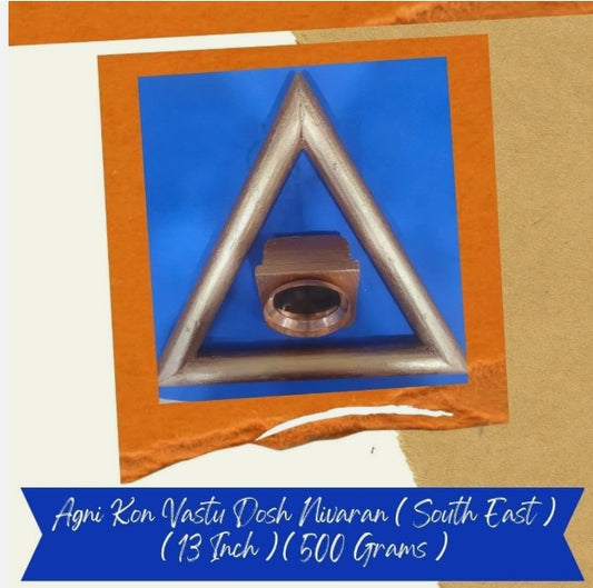Agni Kon Vastu Dosh Nivaran Remedy For Wrong Toilet/Bathroom/South East Cut