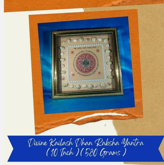 Kailash Dhan Raksha Yantra Frame For Wealth & Prosperity Activated & Energized