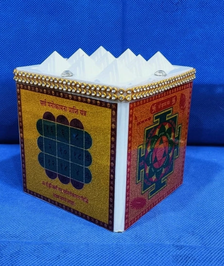 Sarva Manokamna Prapti Yantra Box For Fullfillment Of Desire & Wishes Energized
