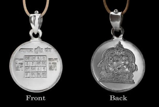 Vyapar Vriddhi Yantra Pendant In Pure Silver 999 Activated & Energized Locket