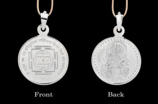 Gayatri Yantra Pendant Pure Silver 999 Activated & Energized Locket