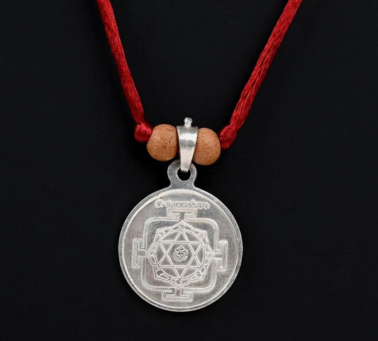 Ganesh Yantra Pendant Pure Silver 999 Activated & Energized Locket