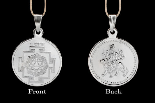 Durga Yantra Pendant Pure Silver 999 Activated & Energized Locket
