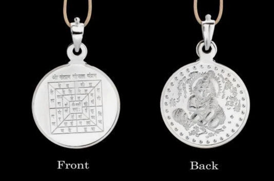 Santan Gopal Yantra Pendant Pure Silver 999 Activated & Energized Locket