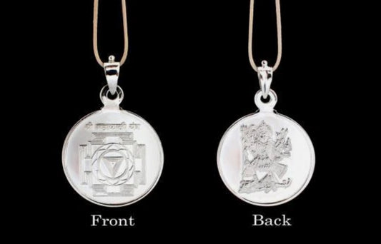 Mahakali Yantra Pendant Pure Silver 999 Activated & Energized Locket