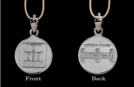 Vashikaran Yantra Pendant Pure Silver 999 Activated & Energized Locket