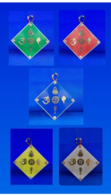 All Direction/Disha/Zone Energy Enhancer Set Of 5 Pcs Activated & Energized