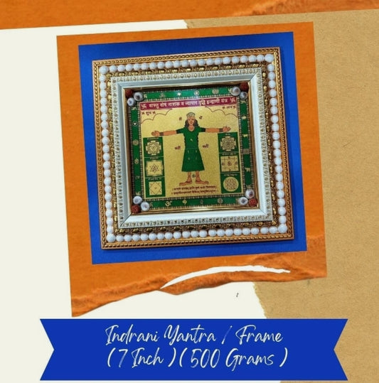 Vastu Dosh Nashak Indrani Yantra Frame For Good Luck 7 Inch Activated Energized