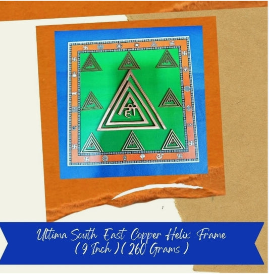 South East Directional Copper Helix Frame To Balance Fire Element Energized