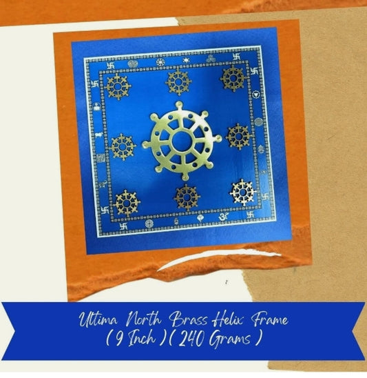North Directional Brass Helix Frame To Balance Air Element Energized