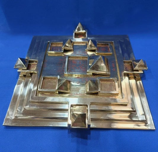 Brahmasthan Plate Pyramid For Vastu Dosh Nivaran Activated & Energized