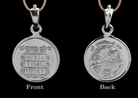 Karya Siddhi Yantra Pendant Pure Silver 999 Activated & Energized Locket