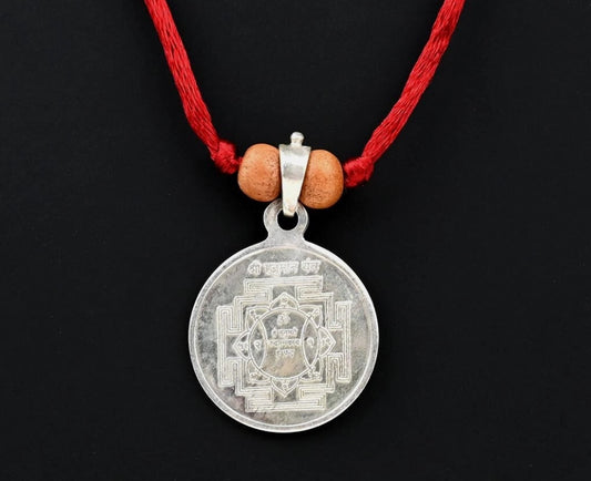 Hanuman Yantra Pendant Pure Silver 999 Activated & Energized Locket