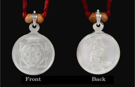 Kartikeya Yantra Pendant In Pure Silver 999 Activated & Energized Locket