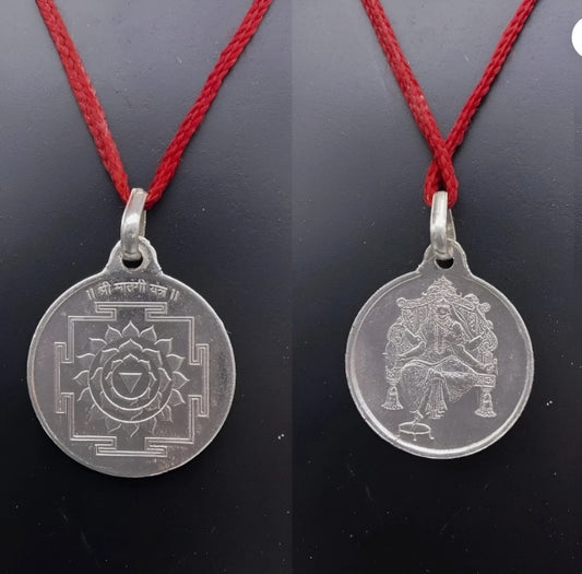 Matangi Yantra Locket / Pendant Pure Silver Activated & Energized