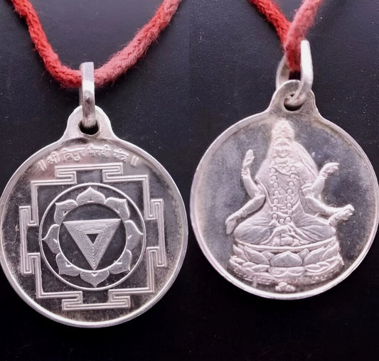 Bhairavi Yantra Locket / Pendant Pure Silver Activated & Energized