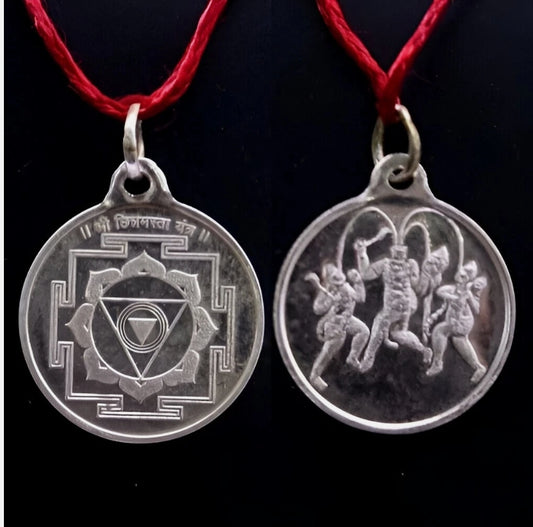 Chhinamasta Yantra Locket / Pendant Pure Silver Activated & Energized