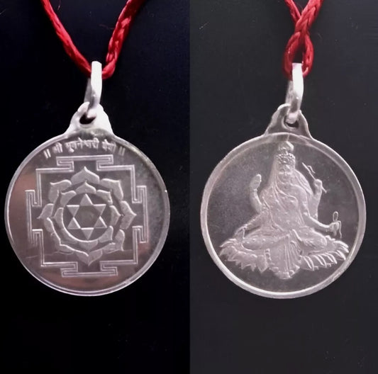 Bhuvneshwari Yantra Locket / Pendant Pure Silver Activated & Energized