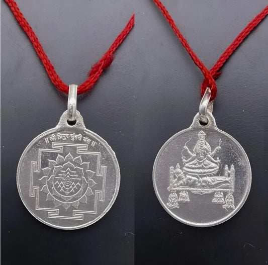 Tripura Sundari Yantra Locket / Pendant Pure Silver Activated & Energized