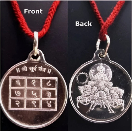 Surya Yantra Locket / Pendant Pure Silver Activated & Energized