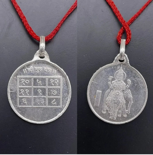 Guru Yantra Locket / Pendant Pure Silver Activated & Energized