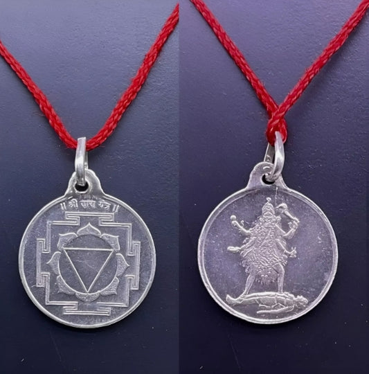 Tara Yantra Locket / Pendant Pure Silver Activated & Energized