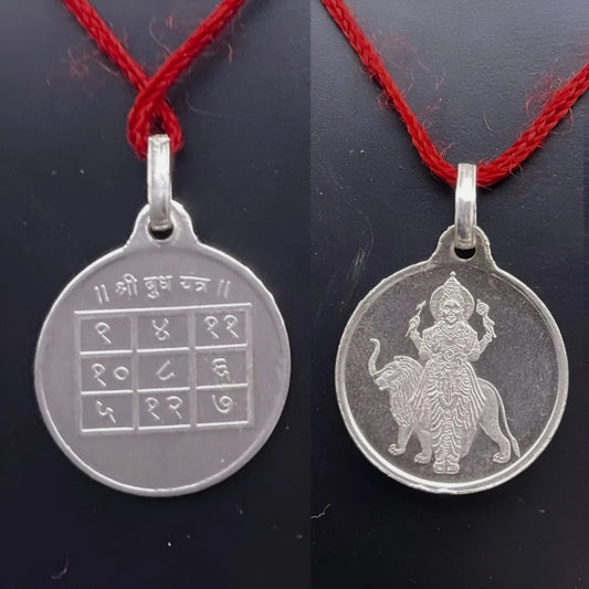 Budha Yantra Locket / Pendant Pure Silver Activated & Energized