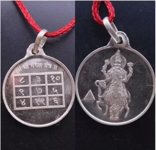 Mangal Yantra Locket / Pendant Pure Silver Activated & Energized