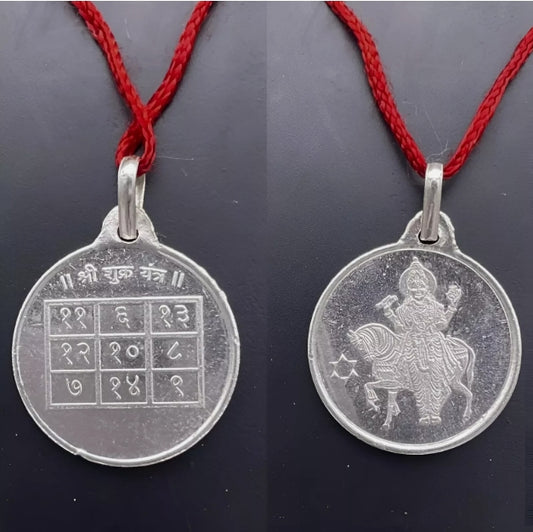 Shukra Yantra Locket / Pendant Pure Silver Activated & Energized