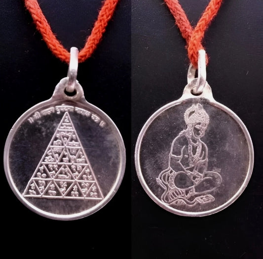 Vahan Durghatna Nashak Yantra Locket / Pendant Pure Silver Activated & Energized