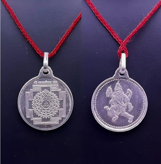 Kaal Bhairav Yantra Locket / Pendant Pure Silver 10 Grams Activated & Energized