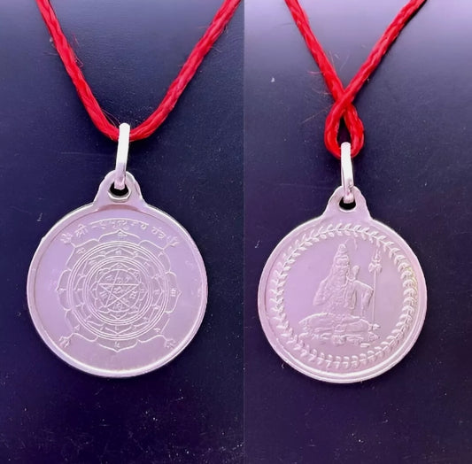 Mahamrityunjay Yantra Locket / Pendant Pure Silver Activated & Energized