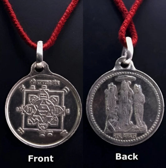 Ram Raksha Yantra Locket / Pendant Pure Silver Activated & Energized