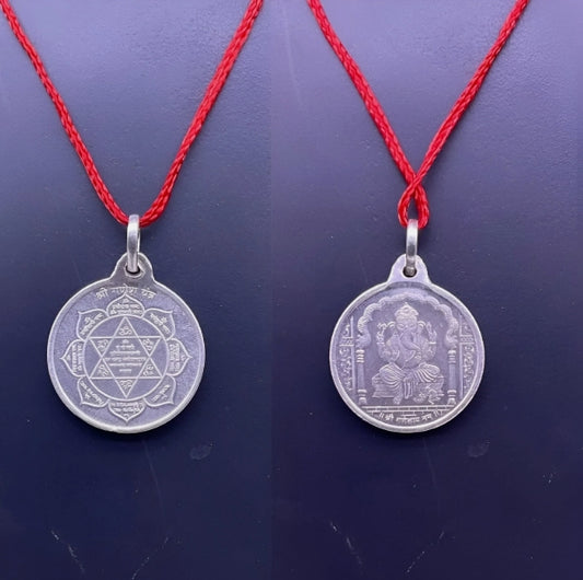 Ganesh Yantra Locket / Pendant Pure Silver Activated & Energized