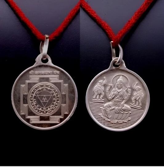 Kanakdhara Yantra Locket / Pendant Pure Silver Activated & Energized