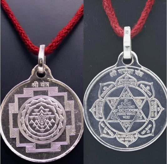 Laxmi Ganesh Yantra Locket / Pendant Pure Silver Activated & Energized