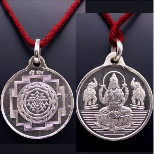 Shree Yantra Pendant/ Locket in Silver Activated & Energized