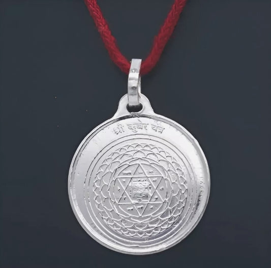 Kuber Yantra Locket / Pendant Pure Silver Activated & Energized