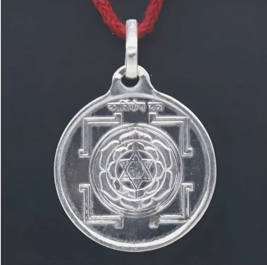 Kartikeya Yantra Locket / Pendant Pure Silver Activated & Energized