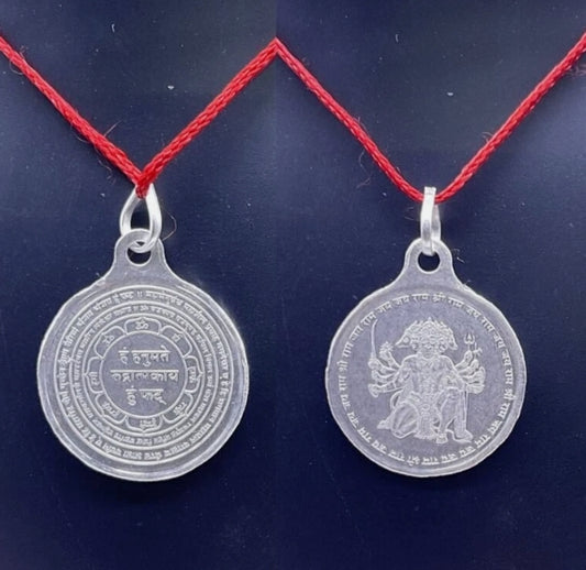 Panchmukhi Hanuman Yantra Locket / Pendant Pure Silver 10 Grams Activated & Energized