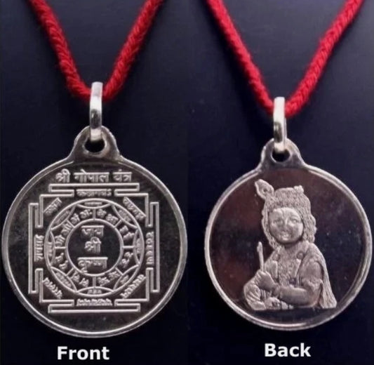 Santan Gopal Yantra Locket / Pendant Pure Silver Activated & Energized
